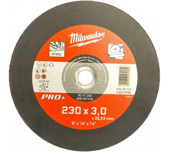 Диск отрезной SC41 230х3,0 мм PRO+ (1 шт.) MILWAUKEE 4932451494