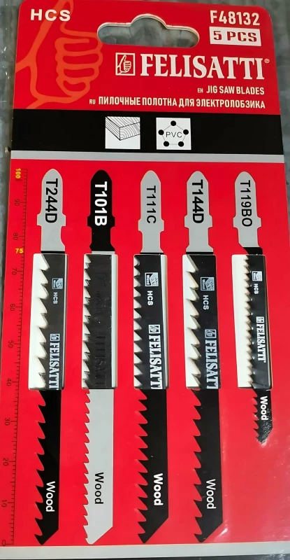 Набор пилок 5 шт. FELISATTI (дерево)