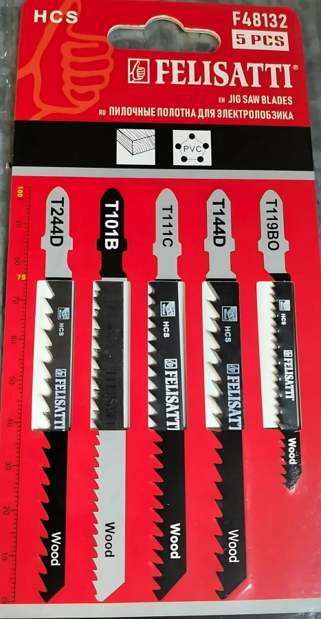 Набор пилок 5 шт. FELISATTI (дерево)
