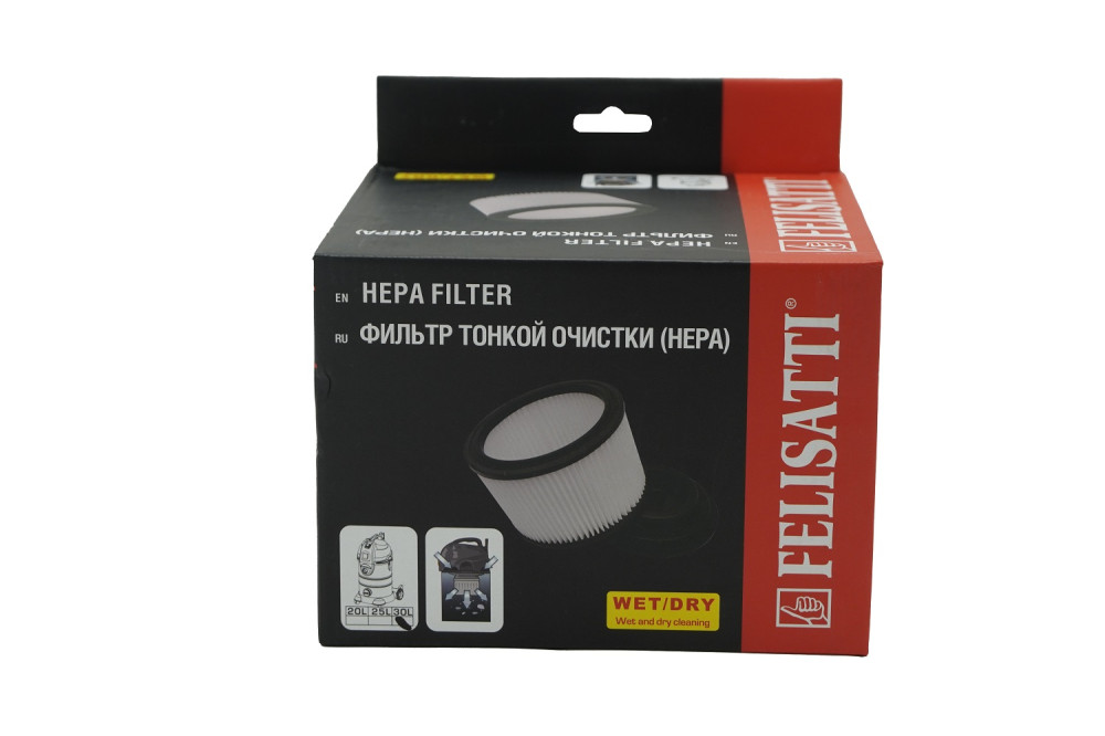 Фильтр FELISATTI тонкой очистки (НЕРА) к ПП-30/1400