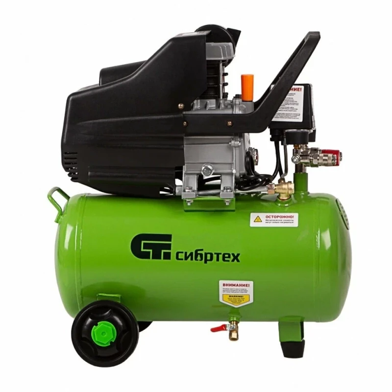 Компрессор с набором КК-1500/24 ПЛЮС, 1.5 кВт, 198 л/мин, 24 л, прямой привод, масляный Сибртех