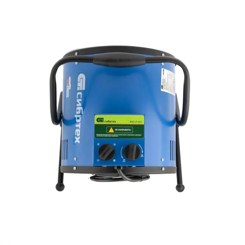 Тепловая пушка BHR 6/9-820 (тепловентилятор) 380 В, 3 режима, вентилятор, 6000-9000Вт, 33 град Сибртех