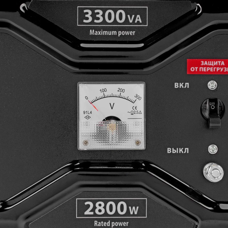 Генератор бензиновый RS-4000E, 3,3 кВт, 230В, электростартер MTX